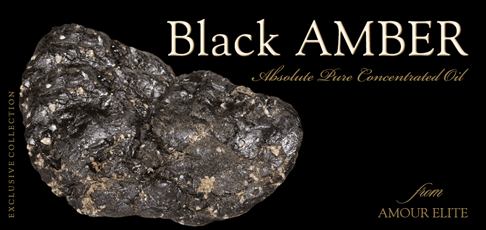 Масляные духи Amour Elite BLACK AMBER - Черная Амбра Абсолют. Амбровый аромат.