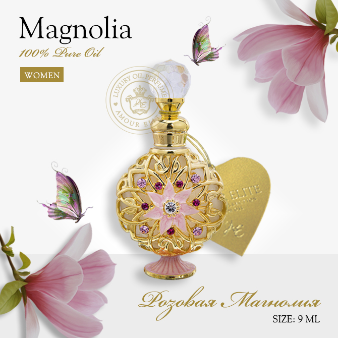 Эксклюзивные масляные духи Amour Elite MAGNOLIA - Розовая Магнолия. Цветочный аромат.