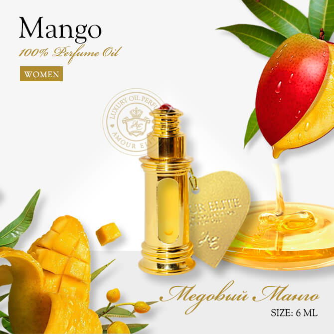 Эксклюзивные Масляные Духи Amour Elite MANGO - Медовый Манго. Фруктовый аромат.
