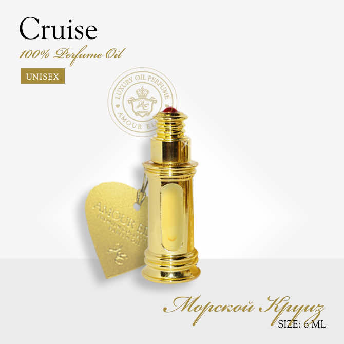 Масляные духи Amour Elite CRUISE - Морской Круиз. Морской аромат.