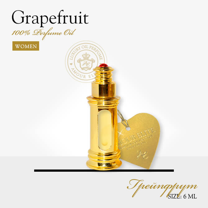 Масляные духи Amour Elite GRAPEFRUIT - Грейпфрут. Флакон 6мл.