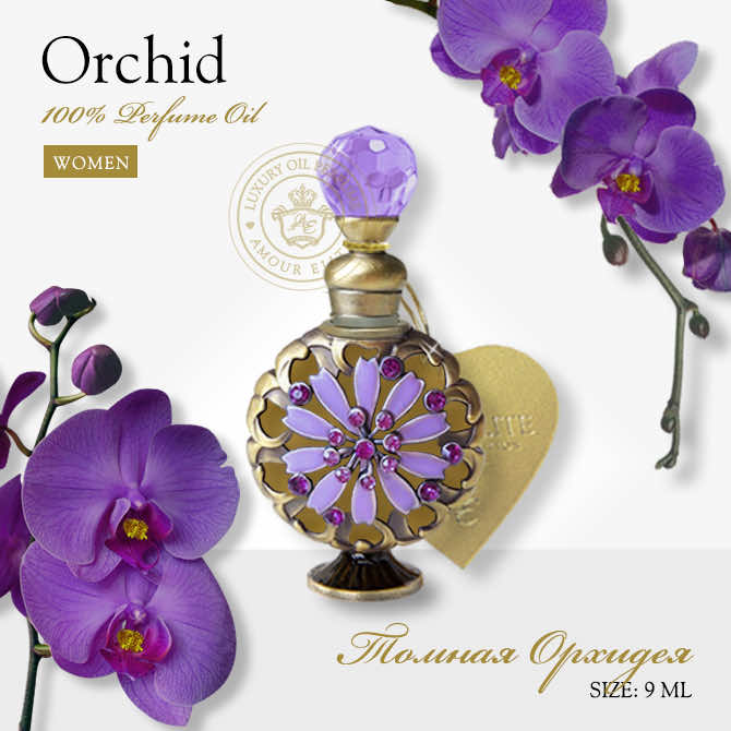 Масляные духи Amour Elite ORCHID - Томная Орхидея. Цветочный аромат.