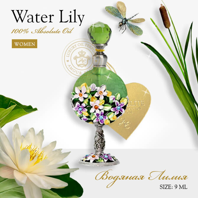 Эксклюзивные масляные духи Amour Elite WATER LILY - Водяная Лилия. Цветочный аромат.