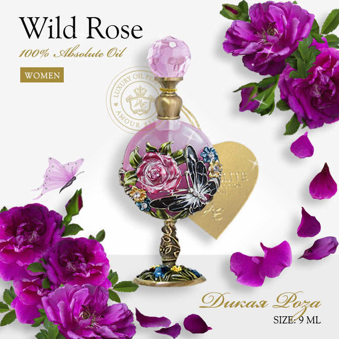 Масляные духи Amour Elite WILD ROSE - Дикая Роза, Абсолют. Цветочный аромат.